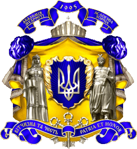 Emblem_NAPA_logo