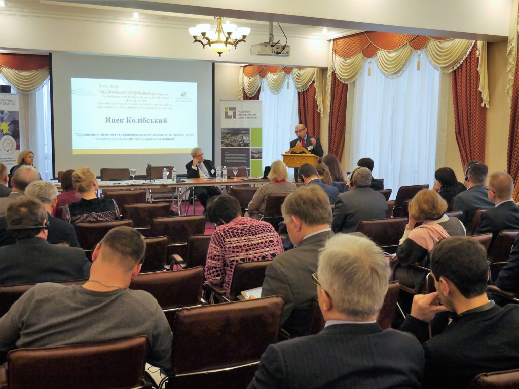 PL-UA Konferencja w Kijowie - sesja I